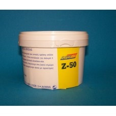 SUPERTITE Z-50 - Ξυλόκολλα 500gr.